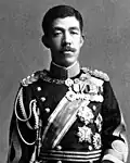 Emperor Taishō
