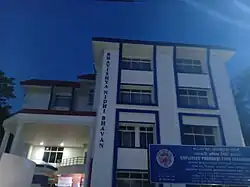 Employees' Provident Fund Organization office at Falnir