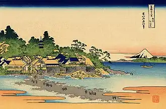 "Enoshima in the Sagami Province" by Hokusai (part of the series Thirty-six Views of Mount Fuji), circa 1830