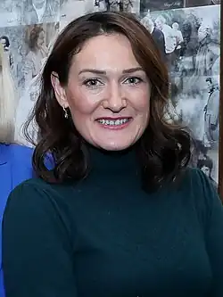 Erin McGreehan, December 2022 (cropped).jpg