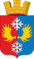 Coat of arms of Yermish