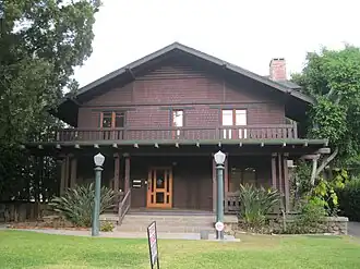 Ernest W. Smith House