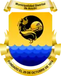 Coat of arms of Ancón