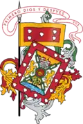 Official seal of Cuenca
