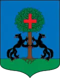 Coat of arms of Etxebarri