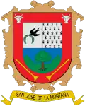 Official seal of San José de la Montaña