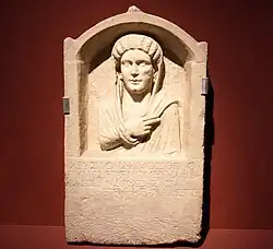 Funerary stela, 3rd-4th century, marble[16]
