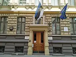 Flag of Estonia and flag of Europe (by the Estonian embassy in Riga, Latvia, 2021)