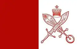 Flag of Warri Kingdom