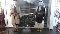 Serbian traditional clothing from Gacko