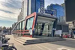 Exit B, Capital Airport Express