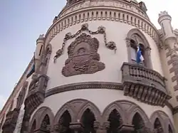 Old presidential palace of Honduras Museum