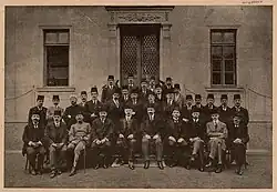Faculty members of Istanbul University with School Director Kemal Bey and the teaching staff, circa 1915.