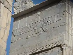 Stone-carved pillar in the city of Persepolis