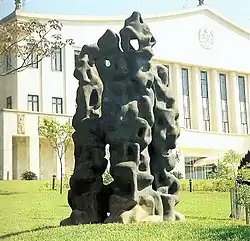 Felícia Leirner: Columns, 1975–76. São Paulo