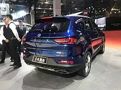 Rear view (2019)