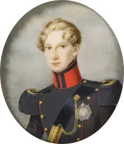 Ferdinand II of Portugal (1836) - W. Schmidt