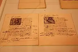 Illustration by Luís Pintos Fonseca for Os Nenos by Xosé Filgueira Valverde