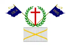 Flag of Filiki Eteria