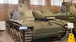 A StuG III of the Finnish Army in the Heeresgeschichtliches Museum in Vienna, Austria. This model has the concrete armor added later by the Finnish Army.