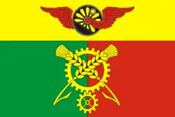 Flag of Abdulinsky District