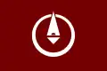 Flag of Abuta