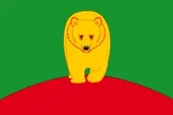 Flag of Afanasyevsky District