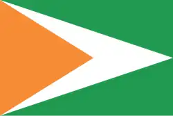 Flag of Akwa Ibom State, Nigeria