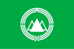 Flag of Amagiyugashima