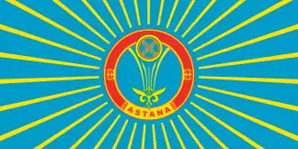 Flag of Astana, Kazakhstan