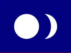 Republic of Taiwan Provisional Government flag.