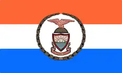 Flag of Borough of the Bronx, New York City, New York, USA