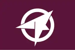 Chiyoda (1968–2005)