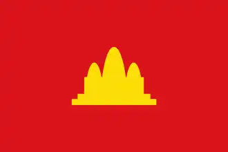 Flag of Kampuchea