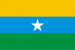 Flag of Galmudug (8 July 2010 – 17 June 2015)