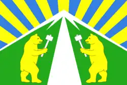 Flag of Gorny