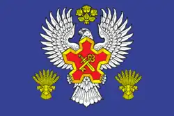 Flag of Gorodishchensky District, Volgograd Oblast