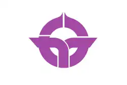 Hachikai (1977–2005)