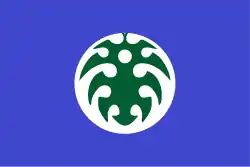 Hamamatsu (1911–2005)