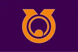 Higashino (1974–2003)