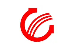 Hikawa (1956–2011)