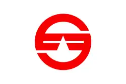 Hirata (1955–2005)