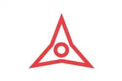 Hirose (1899–2004)