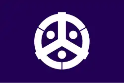 Honjo (1981–2006)