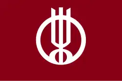 Hozumi (1955–2003)