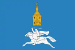 Flag of Ilyinsky District