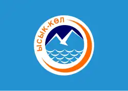 Issyk-Kul Region