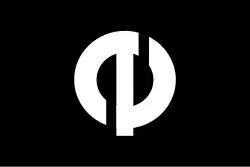 Itonuki (1969–2004)