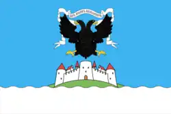 Flag of Ivangorod