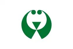 Iwami (1957–2004)